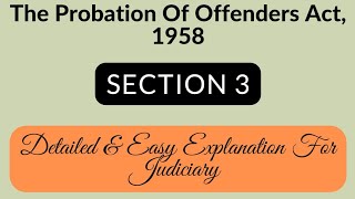 Rehabilitation Of Offenders Committee [upl. by Rambow228]