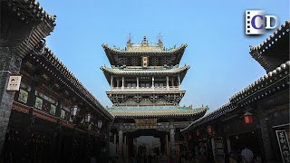 Ancient City of Pingyao「UNESCO World Heritage Sites in China」  China Documentary [upl. by Sandry]