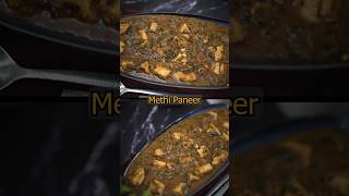 Methi Paneer [upl. by Sinegold]