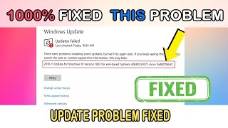 Fix  Error 0x80070643 If Recovery Partition is Enlarged But Windows 10 [upl. by Naenej]