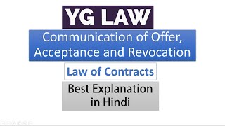 Communication  Law of Contracts  In Hindi [upl. by Patten]