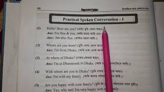 practical spoken conversation 1  Learn English  English to bangla  Daily sentence [upl. by Rekyr]