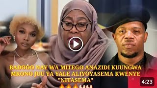 MAMA KUMBE SABABU YA ZUCHU KUPIGWA INATOKANA NA NEY WA MITEGO MASHABIKI WAWAKA RAISI KAWA SABABI🔥🤚 [upl. by Rebba]