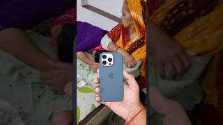 Mummy ne naya phone unbox kiya minivlog dailyminivlog minivlogseries familyvlog iphoneunboxing [upl. by Ssyla]