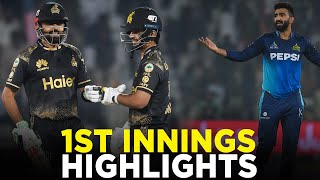 1st Innings Highlights  Multan Sultans vs Peshawar Zalmi  Match 9  HBL PSL 9  M2A1A [upl. by Baalman]