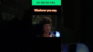 357 하루 영어 한마디 그냥 따라서 말해보세요 쉐도잉 영어회화 영어공부 english englishspeaking movie [upl. by Namaan]