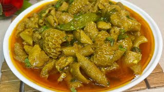 Ojri Recipe  Boti Ka Salan  Goat Intestine Recipe  Chakna Recipe  Bakra Eid Recipes [upl. by Kevyn]