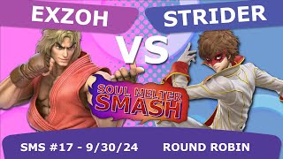 Soul Melter Smash 17  eXzoh Ken VS Strider Joker [upl. by Primrose]