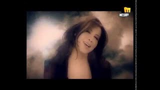 Nancy Ajram  Wahshani Ya Masr Official Music Video  نانسي عجرم  وحشاني يا مصر [upl. by Ellata]