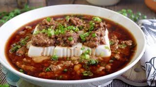 Super Yummy Steamed Tofu in Minced Pork Sauce 豆腐蒸肉饼 Chinese Beancurd Recipe [upl. by Zeke861]