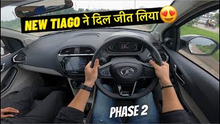 Should you buy Tiago in 2023  TATA Tiago Phase 2 Drive [upl. by Halpern239]