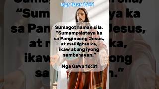 Mga Gawa 1631  Bibliya  Bible Reading tagalog  Ang Salita ng Diyos [upl. by Yniar]