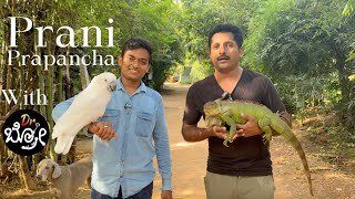 Exploring Prani with DrBro Bangalore’s Heartwarming Wildlife Haven India 🇮🇳 [upl. by Lundin]