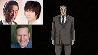 Anime Voice Comparison Yukio Tonegawa Kaiji [upl. by Tnirb]