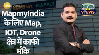 MapmyIndia The Future of Map and Drone Tech A Conversation with CEO amp ED Rohan Verma [upl. by Mccurdy50]