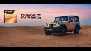 Introducing AllNew Thar Earth Edition in Desert Fury Colour [upl. by Bois]