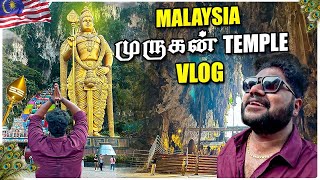 400 Million Years Old Batu Caves 🔥  Malaysia Murugan Temple Vlog  Foodie Prabu [upl. by Jeb]