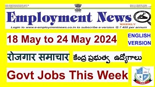 Employment News Paper This Week PDF May 2024 3rd Week 1824 Emp News रोजगार समाचार Govt Jobs [upl. by Verla]