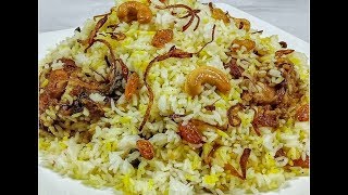 ഉഗ്രൻ തലശ്ശേരി ദം ബിരിയാണി  Thalassery Chicken Biriyani  Rcp145 [upl. by Binky]