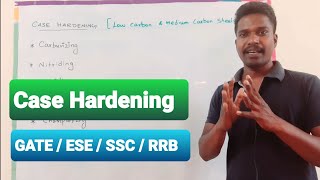 Case Hardening explained in tamil  Heat treatment processes [upl. by Swamy]