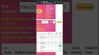 website working 🥳  Diploma result 2024  how to check diploma result  bte linx result [upl. by Ahsineg106]