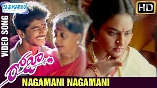 Nagamani Nagamani Video Song  Roja Telugu Movie Songs  AR Rahman  Mani Ratnam  Arvind Swamy [upl. by Sapphira]