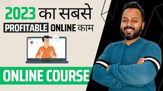 How to Sell Online Courses and Earn Money on Graphy LMS [upl. by Poppo]