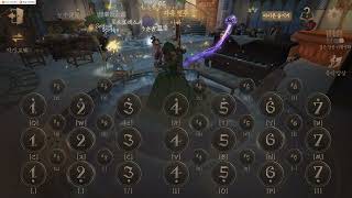 Taisetsu na Hito Tachi e 大切な人たちへ  Identity V Harp [upl. by Adyaj]