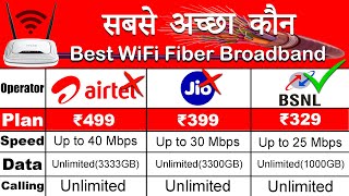 Best WiFi In 2024 best fiber broadbandbroadband plansbsnl broadbandairtel broadbandairtel fiber [upl. by Eisse]