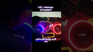 tuk tuk full caby ❤️🎶🔊diysubwoofer subwoofer shortsfeed jbl short shorts shortvideos jblsub [upl. by Nitsirk]