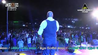 Gammane Hadai  Chamara Ranawaka  Sahara Flash 2019  Mirigama  Sinhala Live Show Sinhala Nonstop [upl. by Laemaj436]