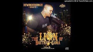 01 Tu Kaha Se Laile Patohiya  Dewindersingh Sewnath  The Lion Of Baithak Gana Vol 16 2019 [upl. by Etnom]