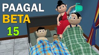 PAAGAL BETA 15  Jokes  CS Bisht Vines  Desi Comedy Video  School Classroom Jokes [upl. by Anilorak]