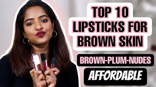 Best Brown Lipsticks for Dark Skin [upl. by Skricki]