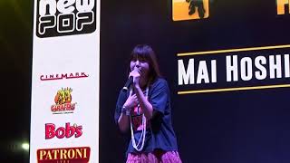 Hoshimura Mai  Ressaca Friends 2017  Show Completo [upl. by Yelyak]