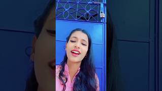 Chupi chupi kotha gulo holo kabita চুপি চুপি কথাগুলো হলো কবিতা। music bengalimusic banglagaan [upl. by Airrej]