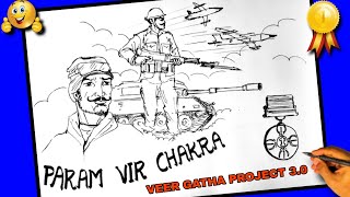 Gallantry Award Winner Drawing  veer gatha project 30  my role model drawing competition [upl. by Palumbo411]