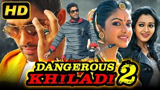 Khiladi 2 Announcement Teaser  Akshay Kumar  Raveena Tandon  Khiladi 2 Trailer  New Trailers [upl. by Chancellor799]