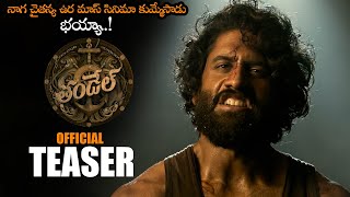 Thandel Movie Official Teaser  Naga Chaitanya  Sai Pallavi  Chandoo Mondeti  DSP  NS [upl. by Sweeney402]