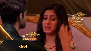 Bigg Boss 17 Abhishek Kumar Console Crying Isha After Samarth Eviction On Weekend Ka Vaar Today [upl. by Oiliruam94]