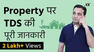 TDS on Property Purchase  Form 26QB Hindi [upl. by Lacee]