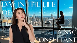 Day in the life of a consultant in NYC  hybrid working in 2022 [upl. by Paehpos126]