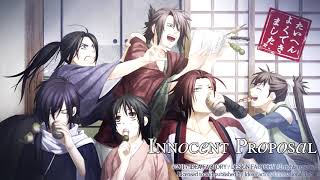 Hakuouki Kyoto Winds OST  Innocent Proposal [upl. by Miltie]