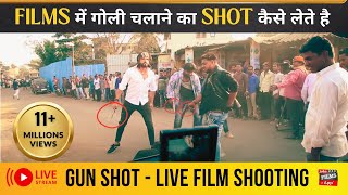 Film ki Shooting Kaise Hoti Hai  Bollywood Shootout Scene  BTS Making Action Film Sultan Mirza [upl. by Anyd]