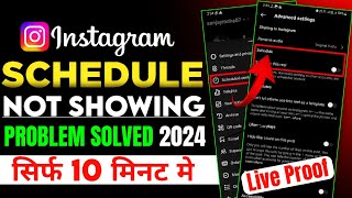 Instagram schedule option not showing  schedule instagram posts  2024  Problem Solved  Part6 [upl. by Eyks254]