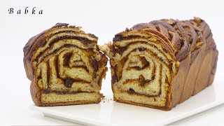 바브카 BABKA Recette de Jeffrey CAGNES [upl. by Orion743]