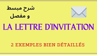 La lettre dinvitation en détail كيف تكتب رسالة دعوة بالفرنسية [upl. by Annaoi]