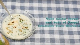 First food Recipes Uncommon recipe Pepaal Ka Raita [upl. by Abbey]