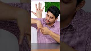 ✅हाथपैर में झनझनाहट होने पर क्या करें  Numbness in hands health [upl. by Nudnarb]