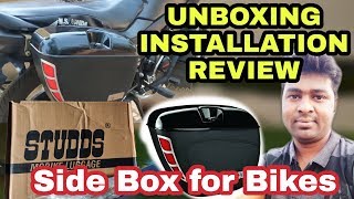 Side Box for bike Unboxing  Installation amp Review [upl. by Ahsyekal]